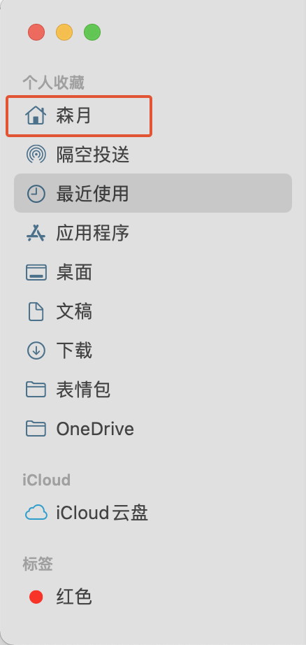 finder